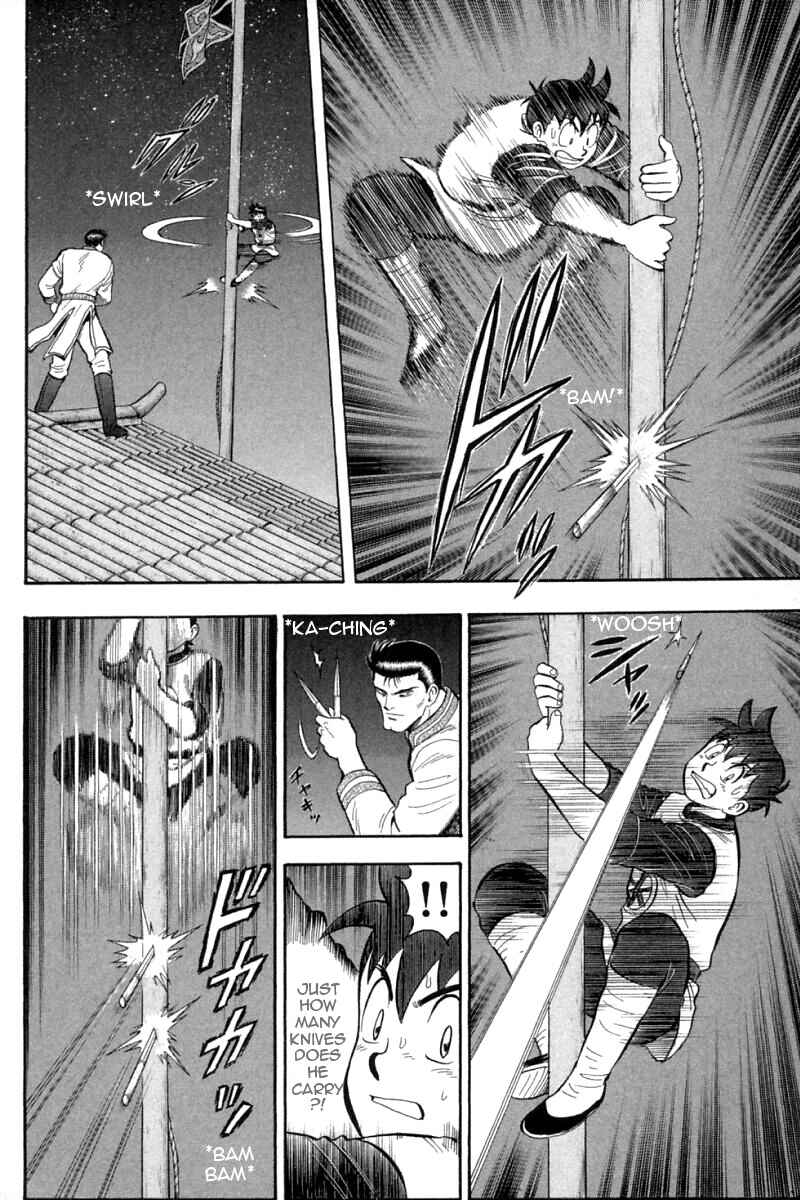 Page 15 Chapter 62 New Kung Fu Boy