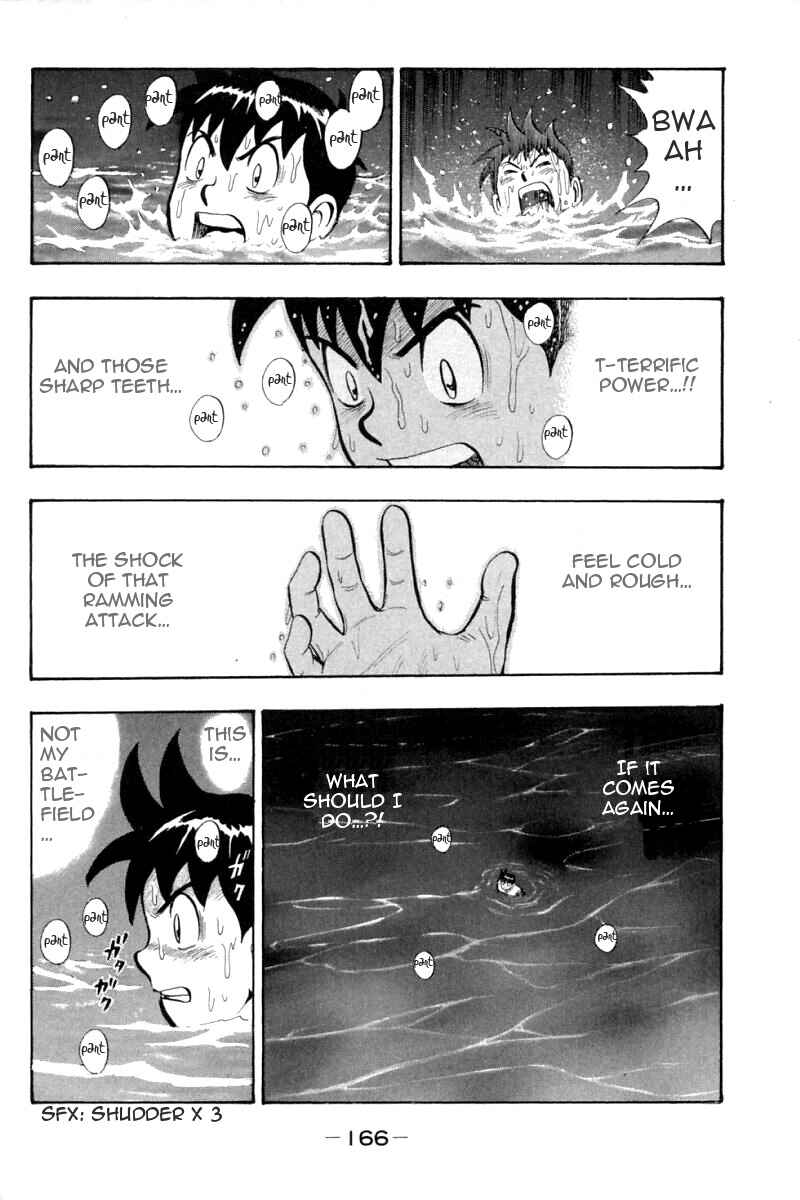 Page 38 Chapter 62 New Kung Fu Boy