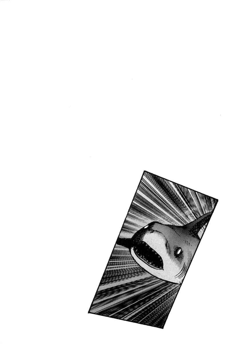 Page 45 Chapter 62 New Kung Fu Boy