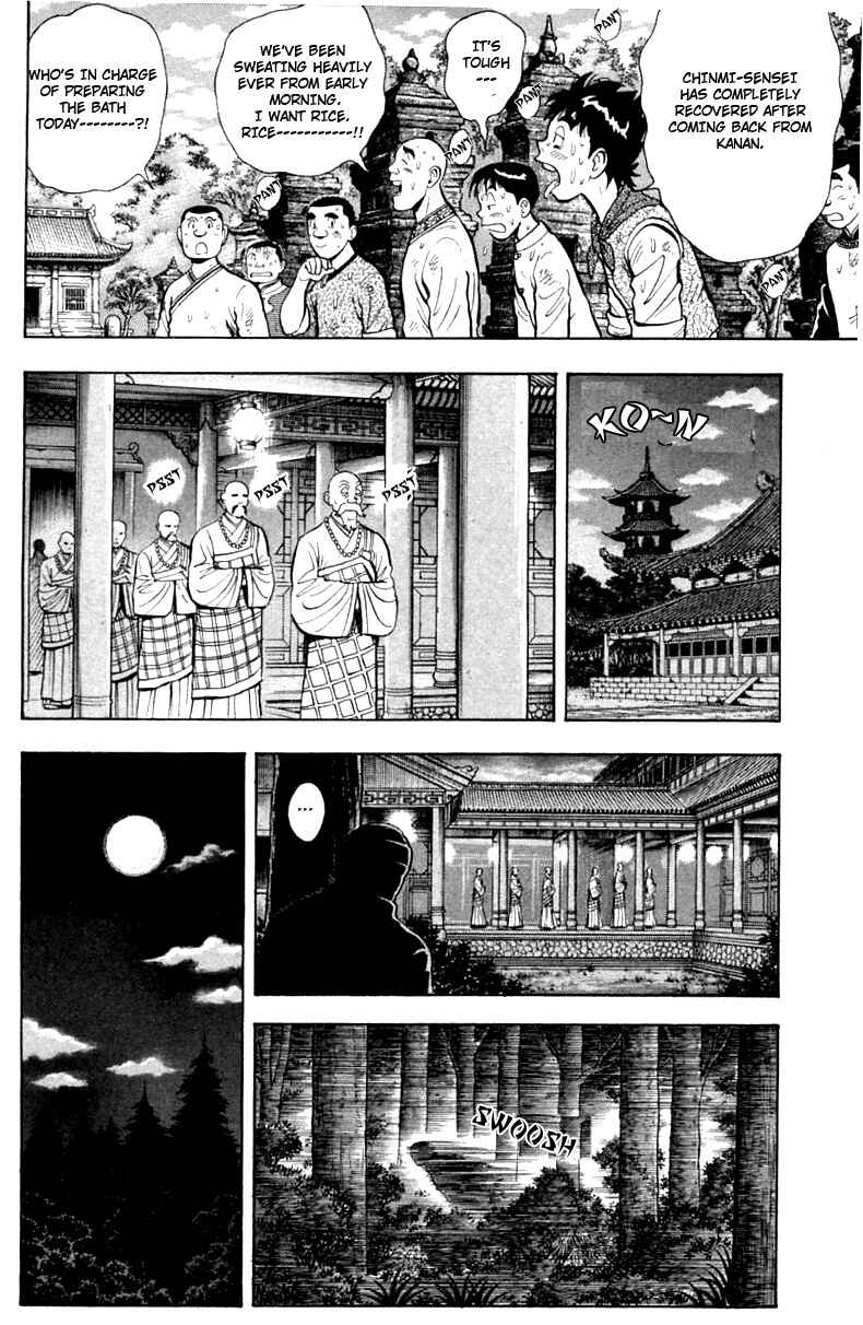 Page 13 Chapter 55 New Kung Fu Boy