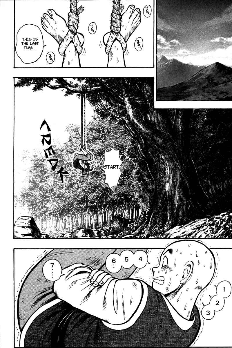 Page 17 Chapter 55 New Kung Fu Boy