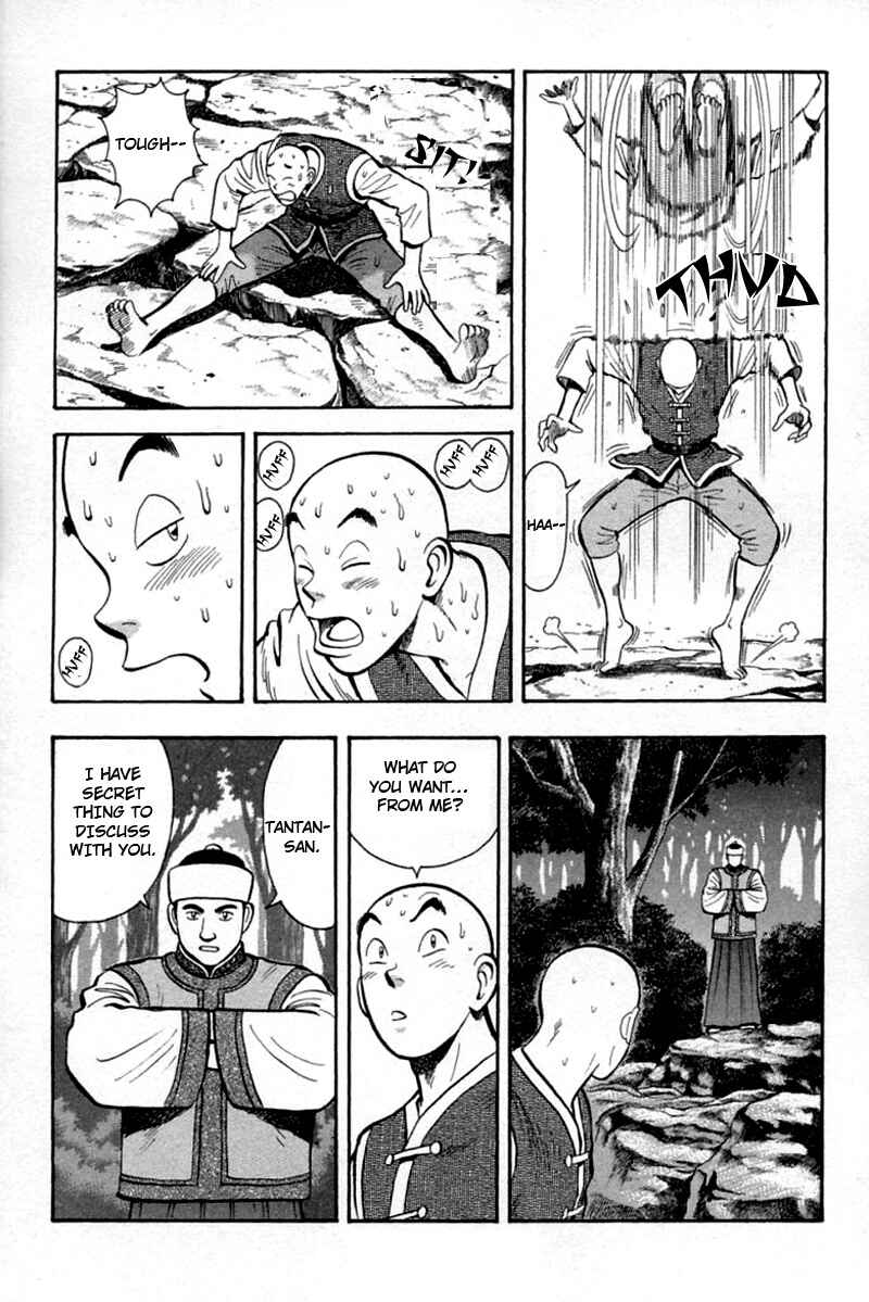 Page 18 Chapter 55 New Kung Fu Boy