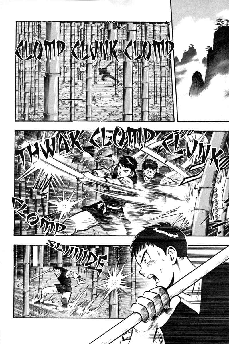 Page 19 Chapter 55 New Kung Fu Boy