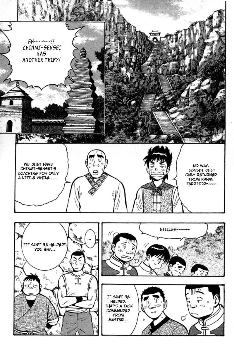 Page 22 Chapter 55 New Kung Fu Boy