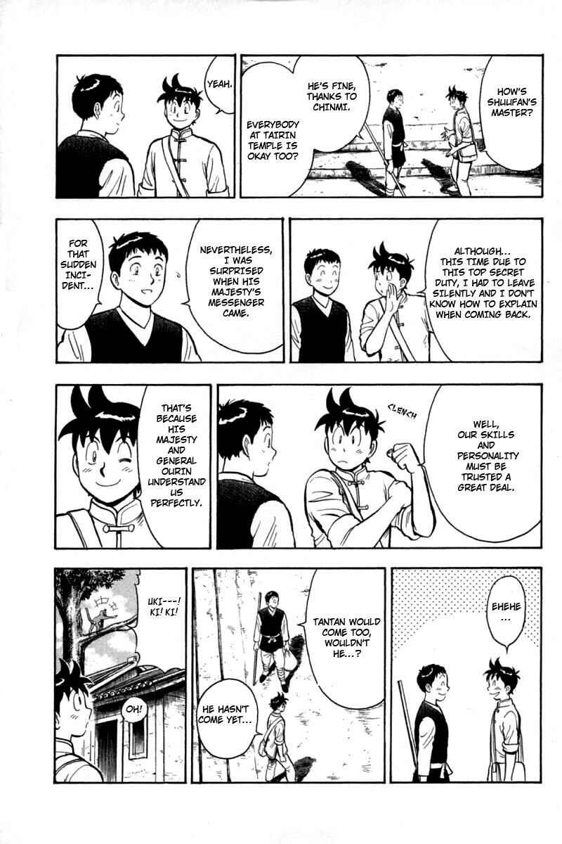Page 32 Chapter 55 New Kung Fu Boy
