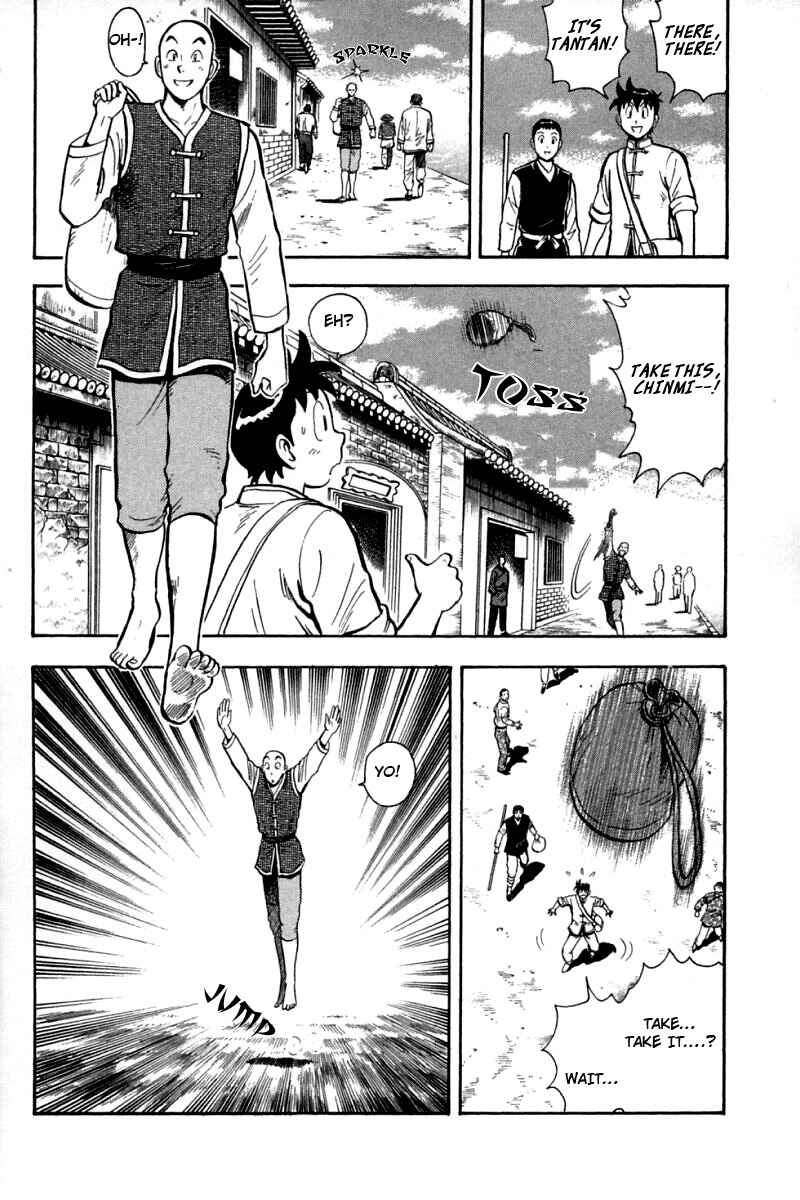 Page 33 Chapter 55 New Kung Fu Boy