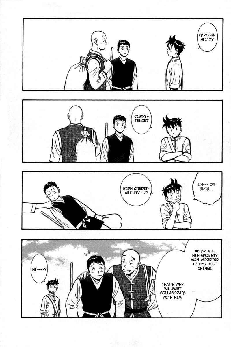 Page 40 Chapter 55 New Kung Fu Boy