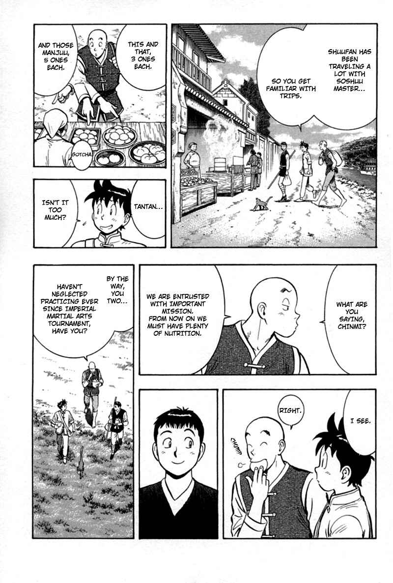 Page 42 Chapter 55 New Kung Fu Boy