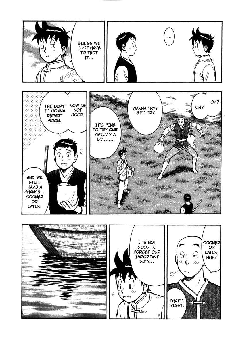 Page 44 Chapter 55 New Kung Fu Boy