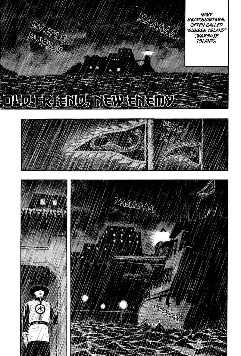 Page 6 Chapter 55 New Kung Fu Boy
