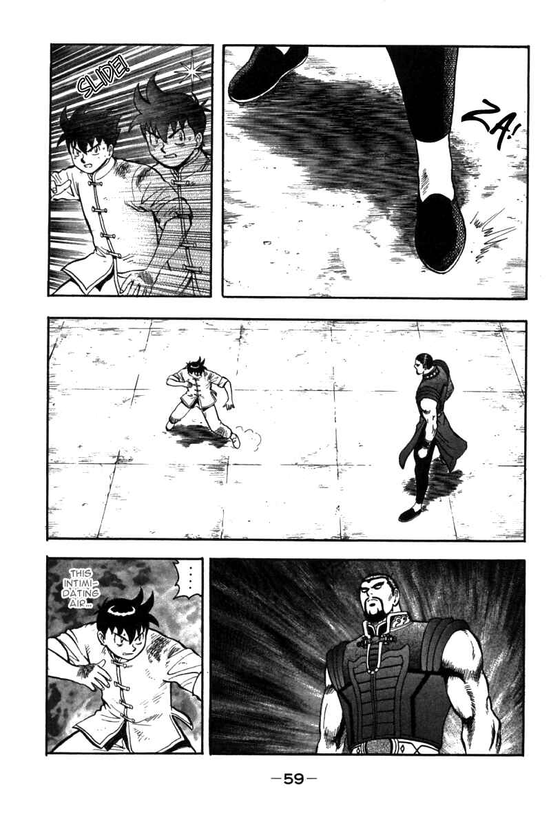 Page 10 Chapter 37 New Kung Fu Boy