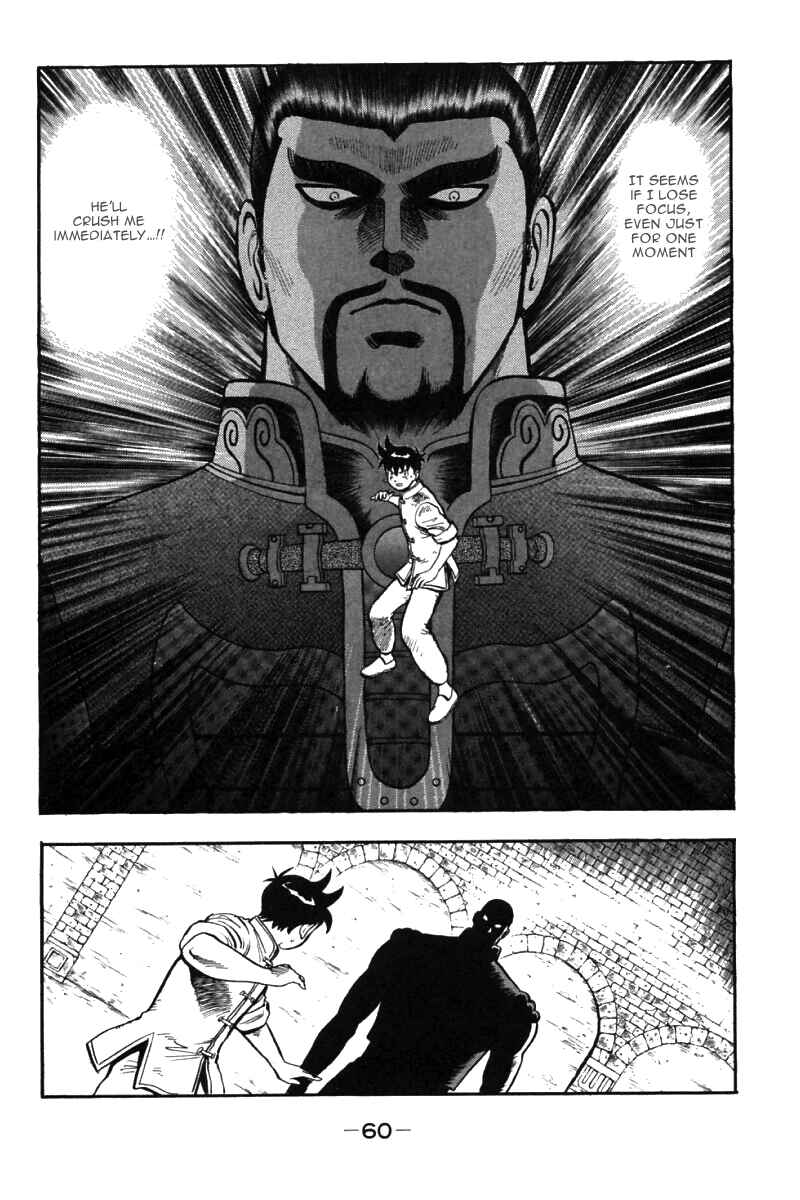 Page 11 Chapter 37 New Kung Fu Boy