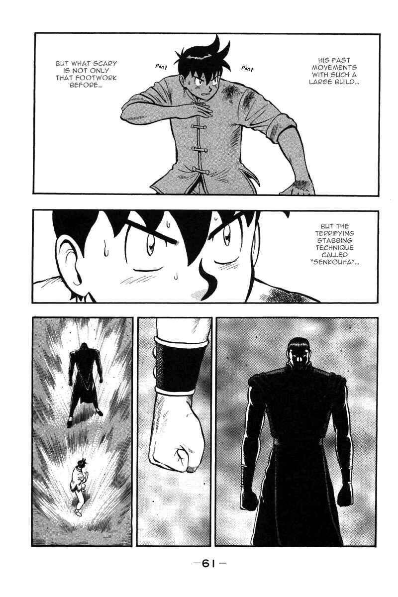 Page 12 Chapter 37 New Kung Fu Boy