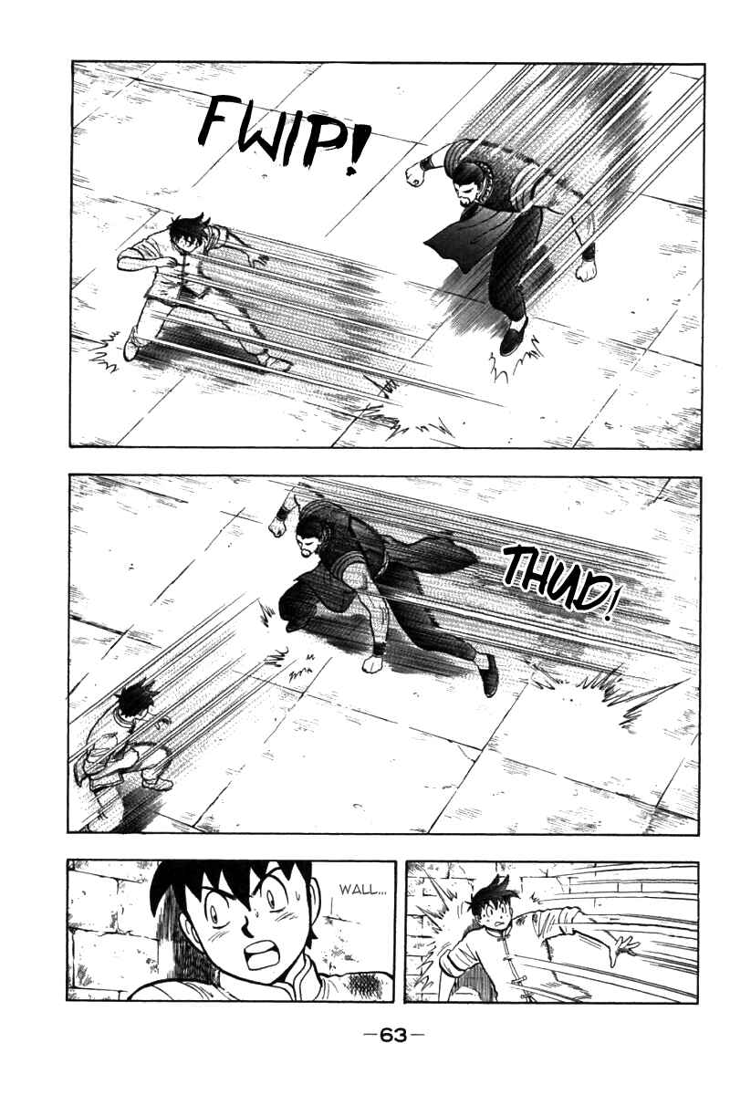 Page 14 Chapter 37 New Kung Fu Boy