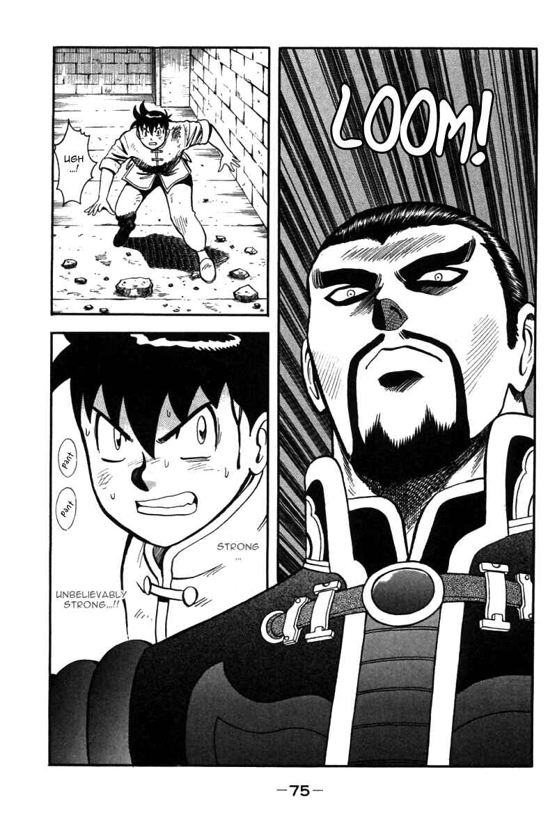 Page 24 Chapter 37 New Kung Fu Boy