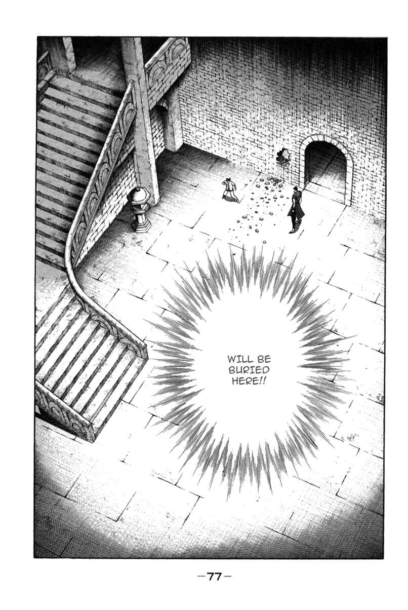 Page 26 Chapter 37 New Kung Fu Boy