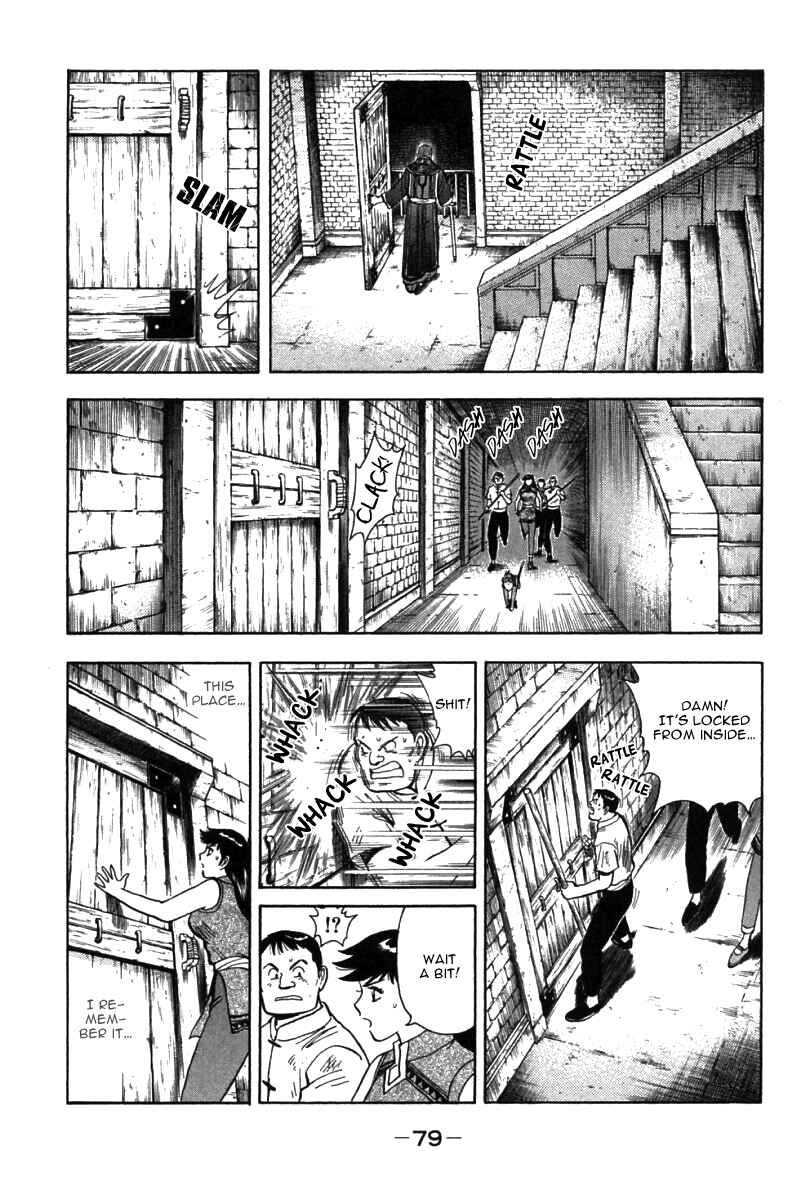Page 28 Chapter 37 New Kung Fu Boy