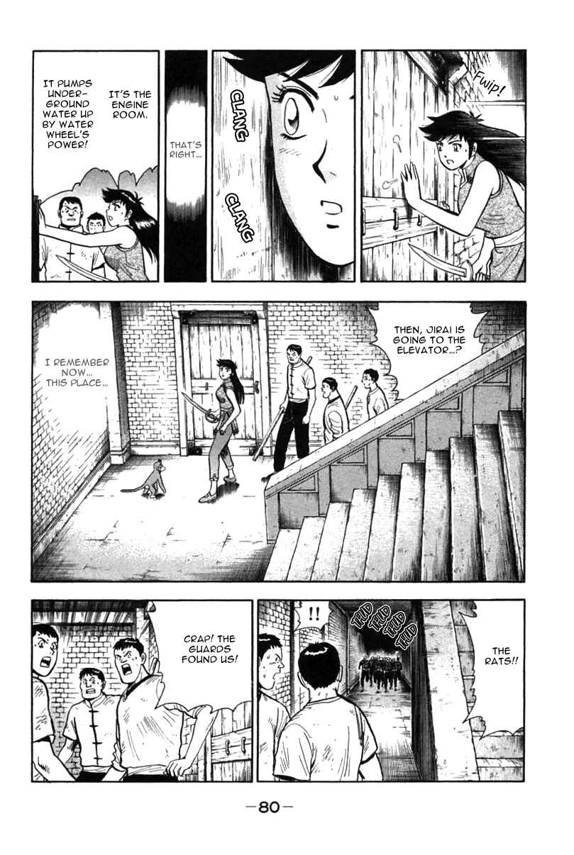 Page 29 Chapter 37 New Kung Fu Boy