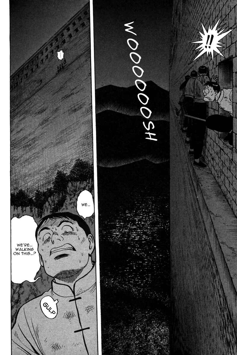 Page 33 Chapter 37 New Kung Fu Boy