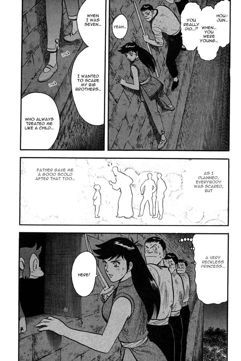 Page 34 Chapter 37 New Kung Fu Boy