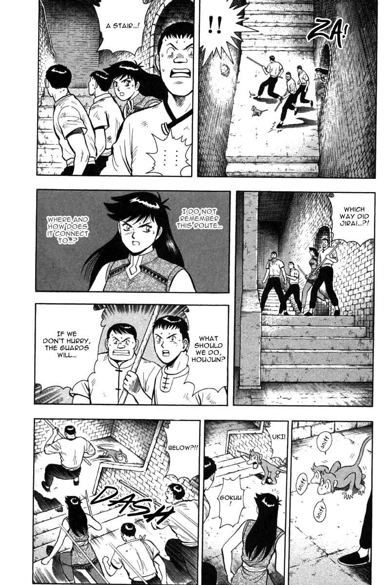 Page 4 Chapter 37 New Kung Fu Boy