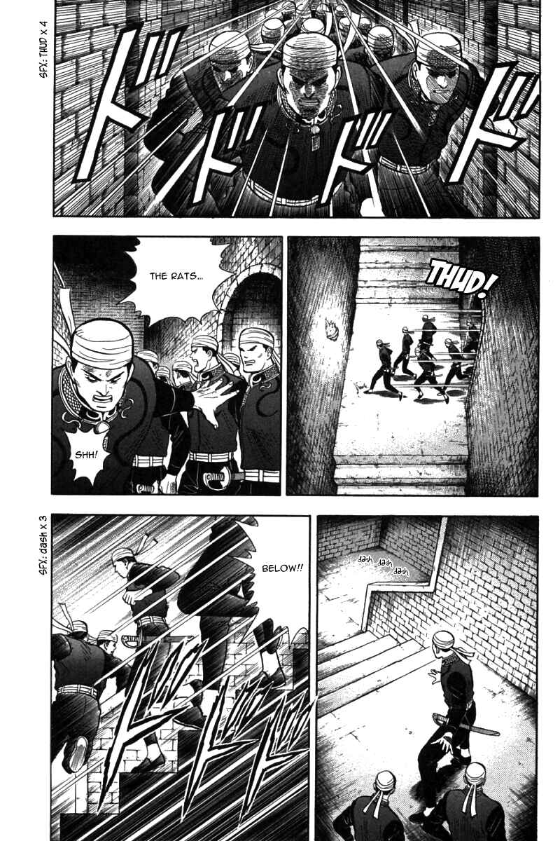 Page 6 Chapter 37 New Kung Fu Boy