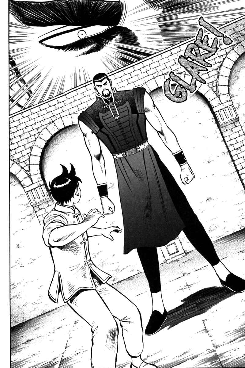 Page 9 Chapter 37 New Kung Fu Boy