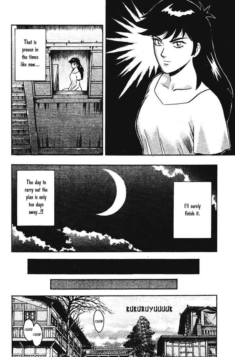 Page 13 Chapter 8 New Kung Fu Boy
