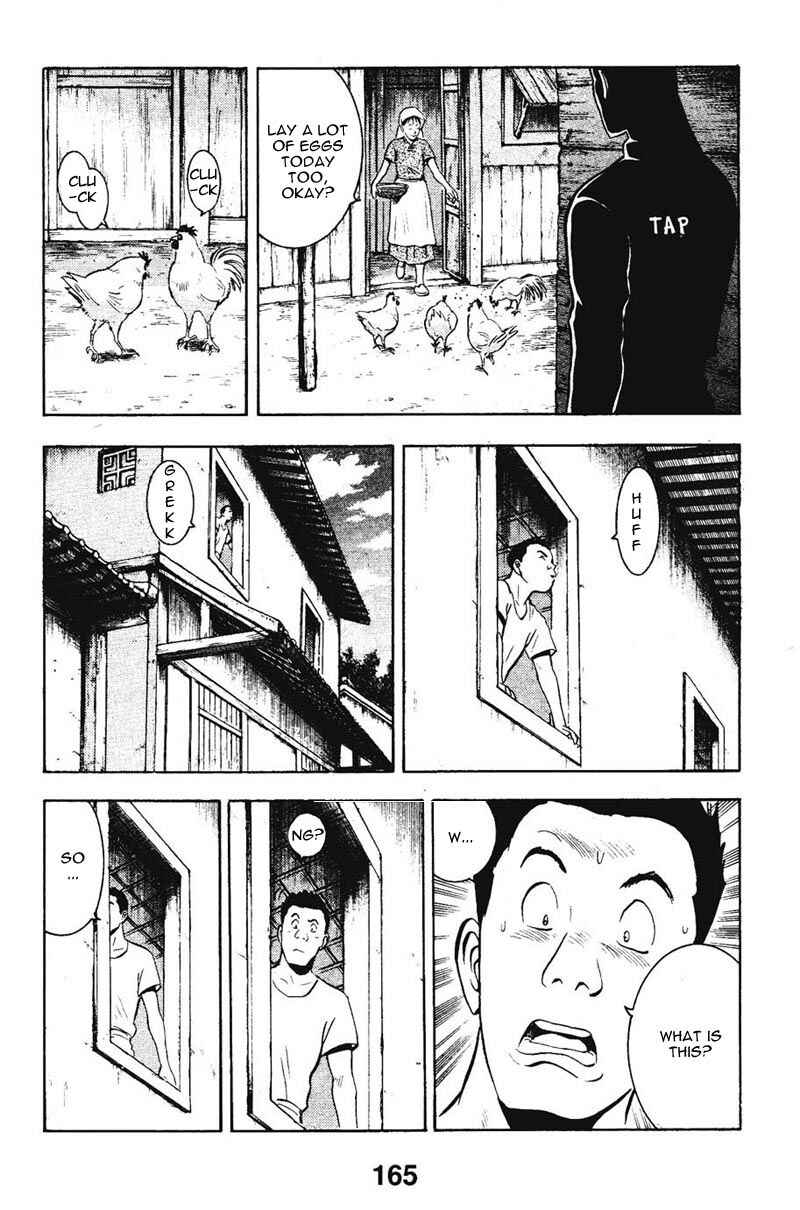 Page 15 Chapter 8 New Kung Fu Boy
