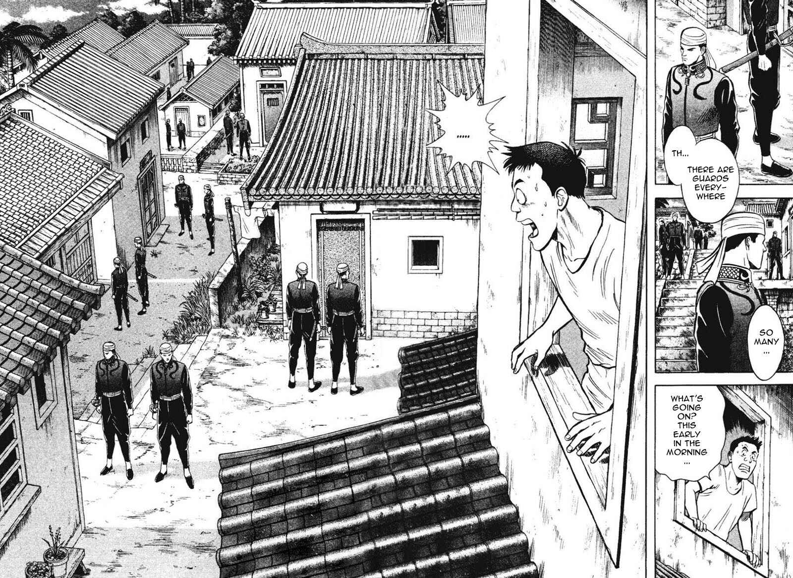 Page 16 Chapter 8 New Kung Fu Boy
