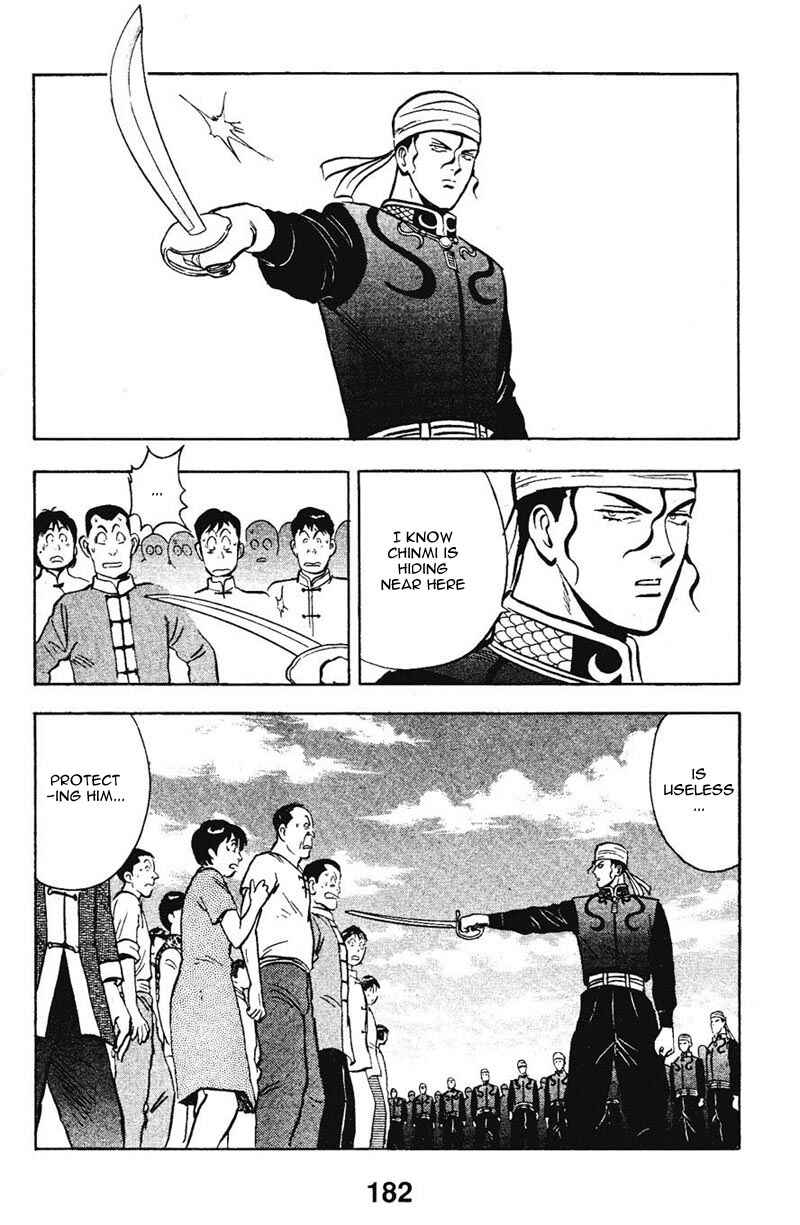 Page 31 Chapter 8 New Kung Fu Boy