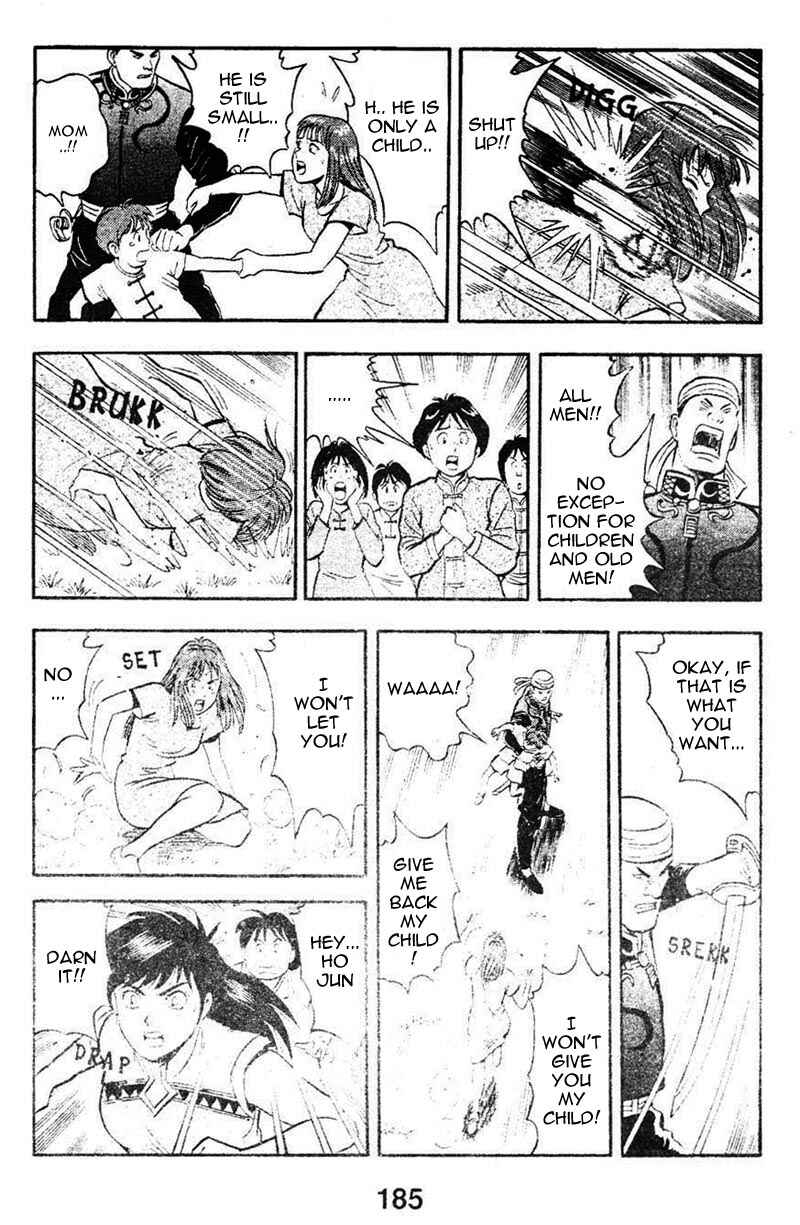 Page 34 Chapter 8 New Kung Fu Boy