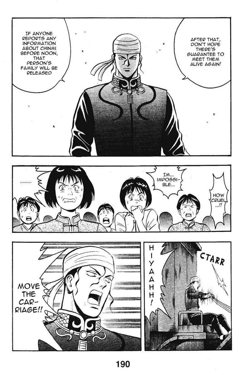 Page 39 Chapter 8 New Kung Fu Boy