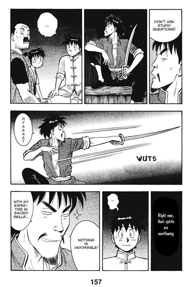 Page 7 Chapter 8 New Kung Fu Boy