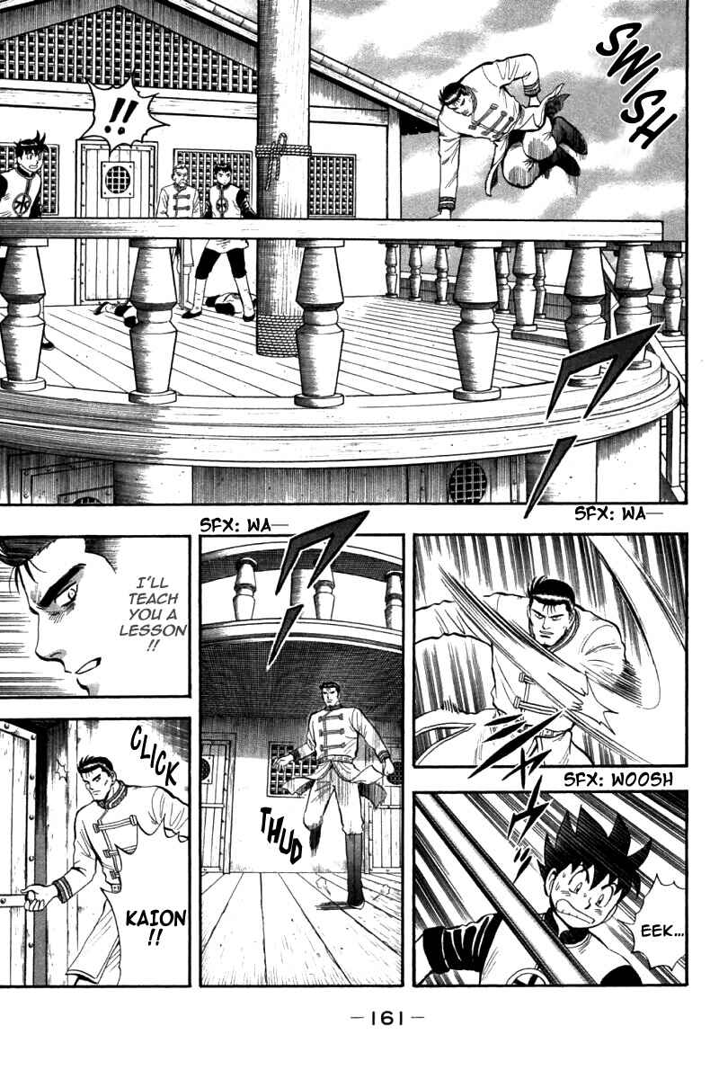 Page 35 Chapter 72 New Kung Fu Boy