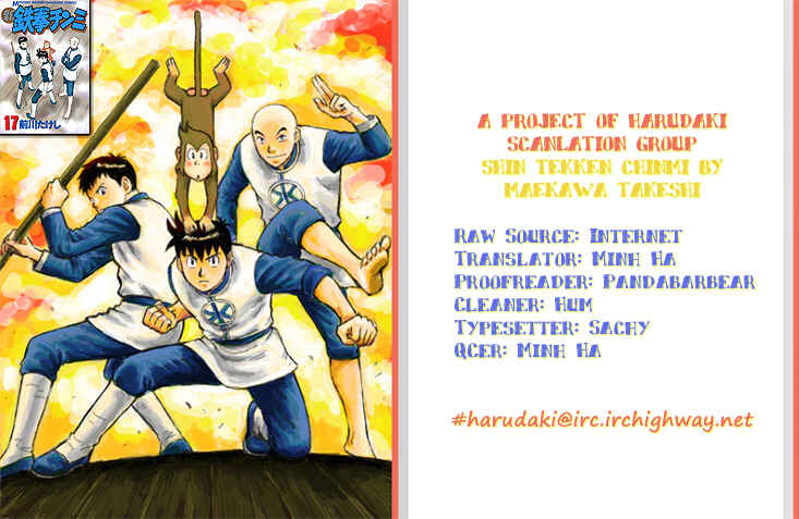 Page 37 Chapter 72 New Kung Fu Boy