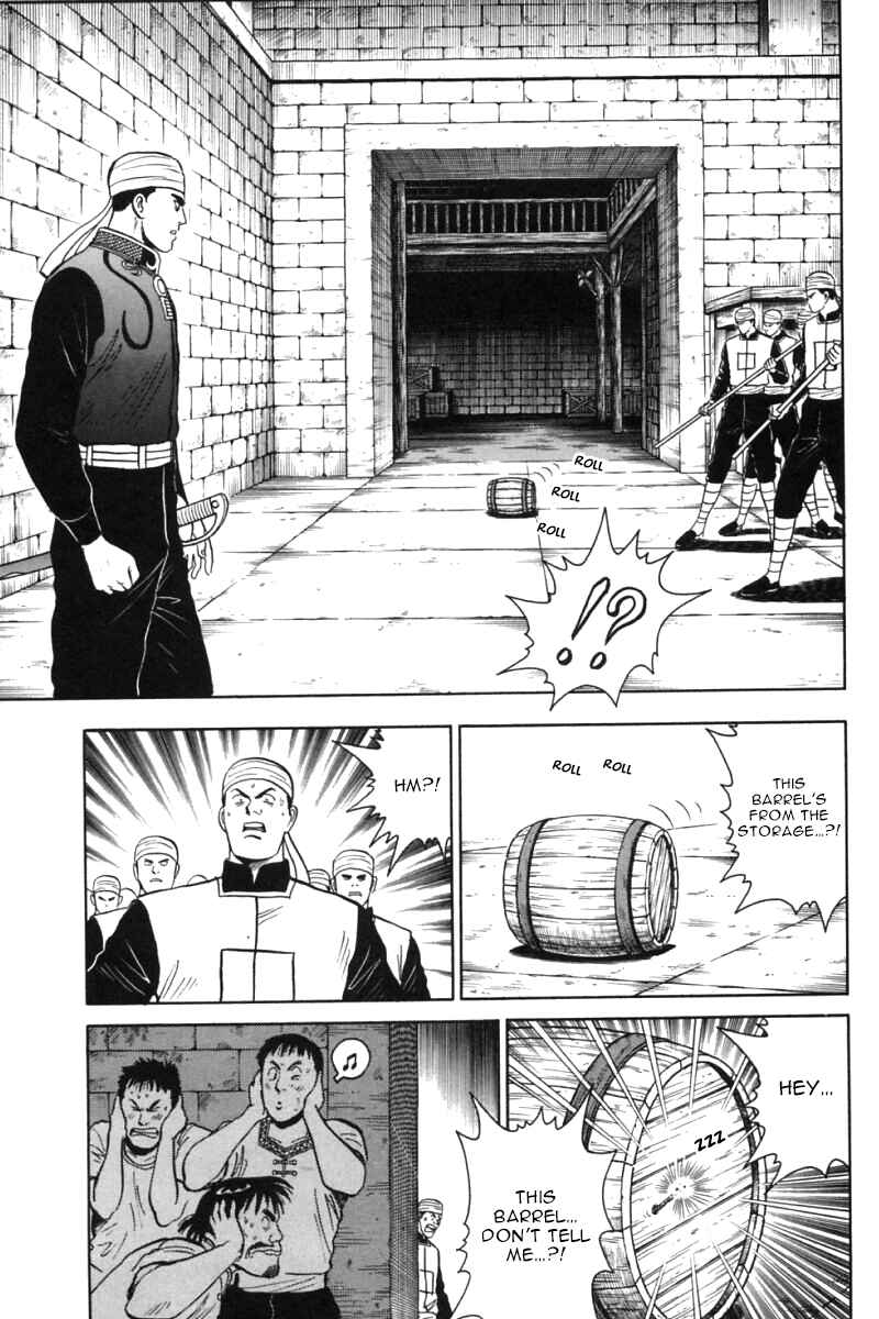 Page 14 Chapter 31 New Kung Fu Boy
