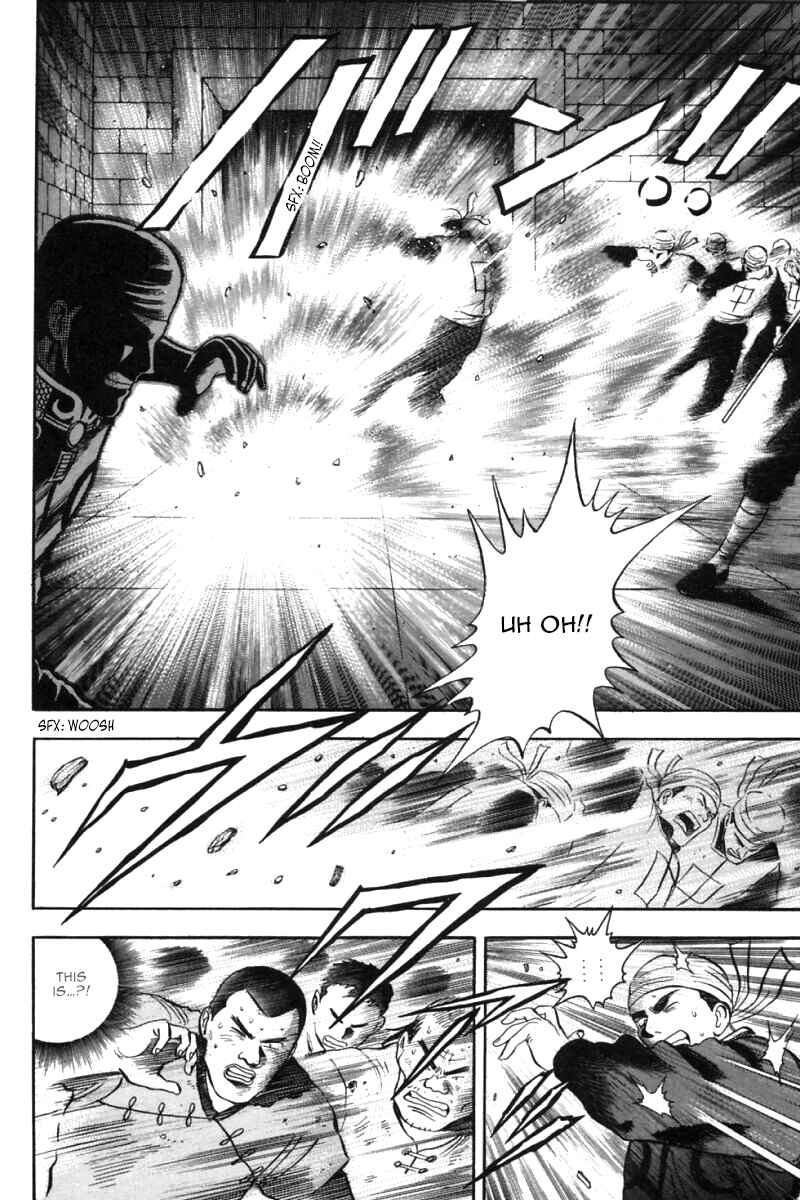 Page 15 Chapter 31 New Kung Fu Boy