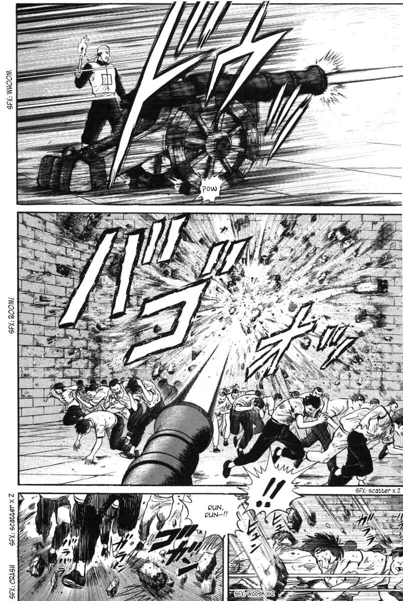 Page 17 Chapter 31 New Kung Fu Boy