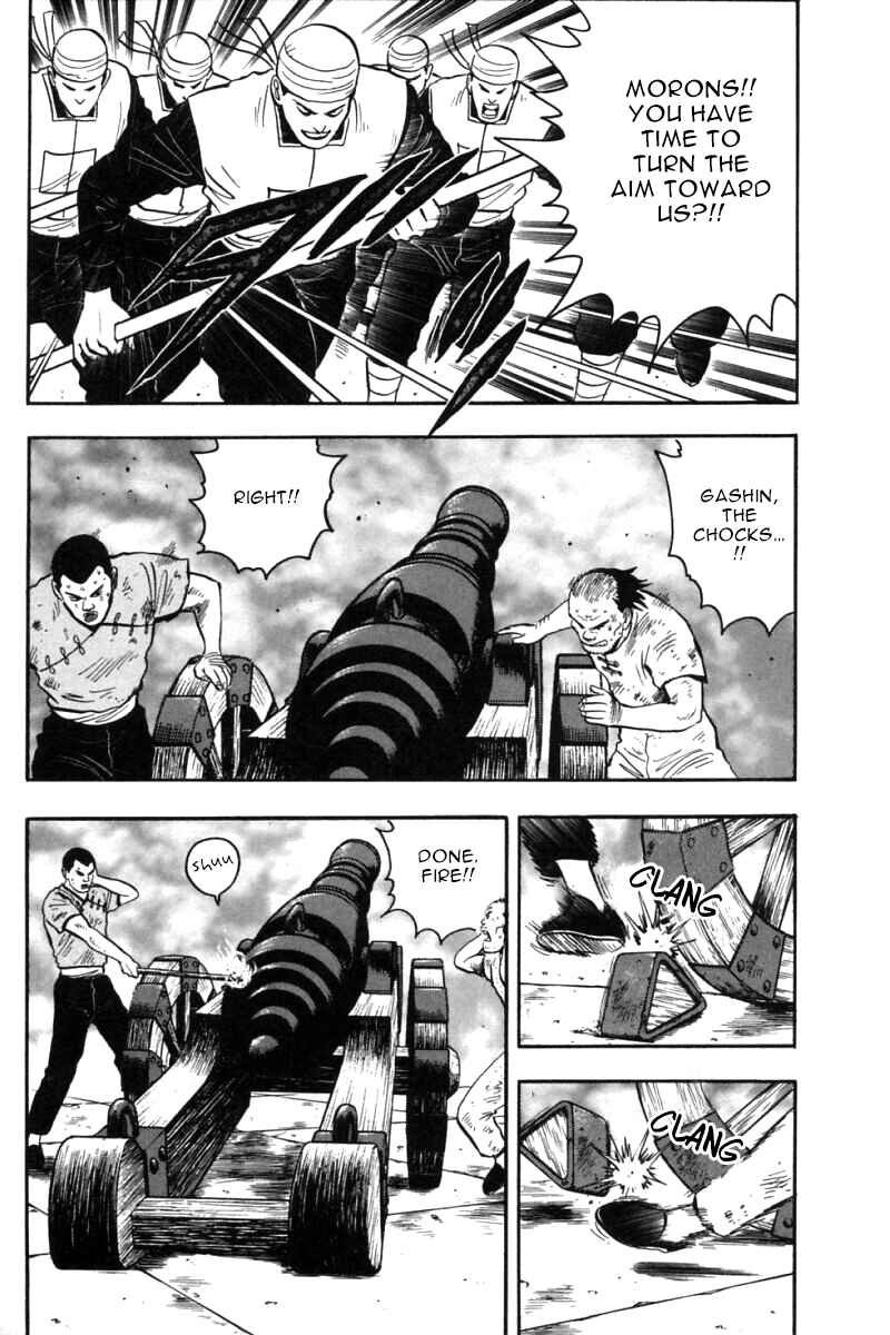 Page 19 Chapter 31 New Kung Fu Boy