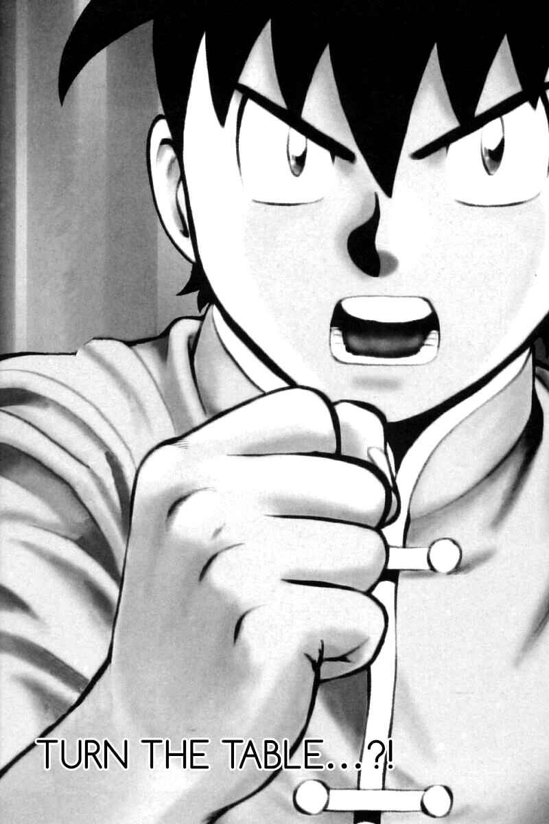 Page 2 Chapter 31 New Kung Fu Boy