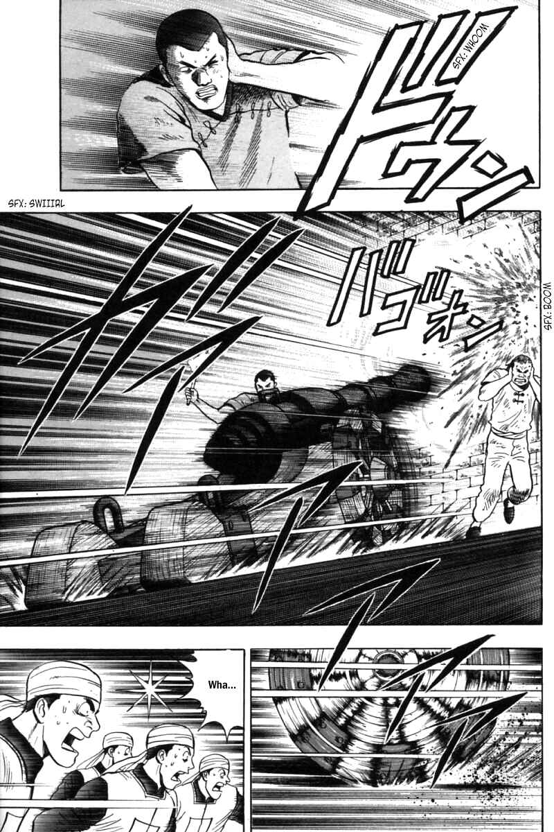 Page 20 Chapter 31 New Kung Fu Boy