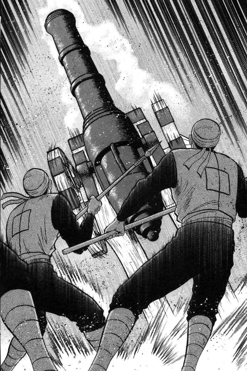 Page 22 Chapter 31 New Kung Fu Boy