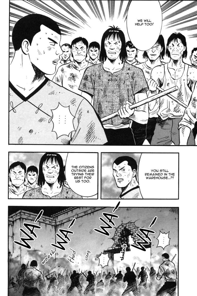 Page 28 Chapter 31 New Kung Fu Boy