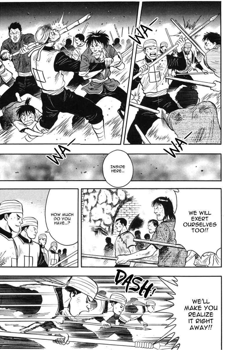 Page 29 Chapter 31 New Kung Fu Boy