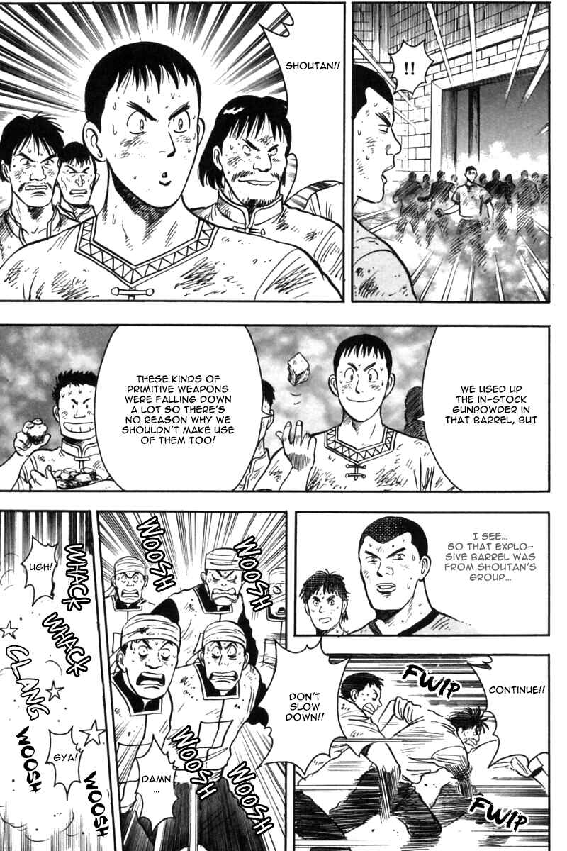 Page 31 Chapter 31 New Kung Fu Boy