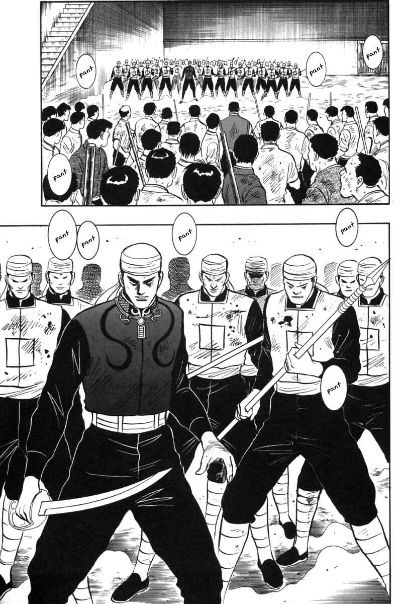 Page 33 Chapter 31 New Kung Fu Boy
