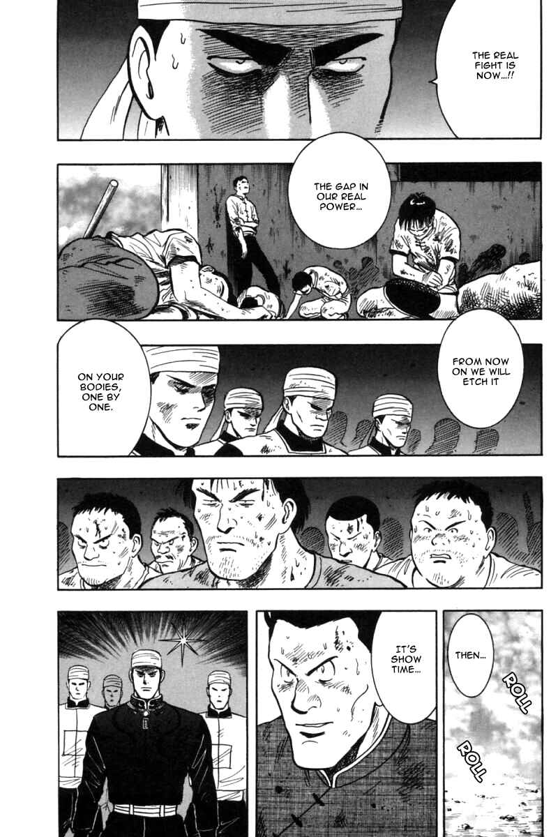 Page 35 Chapter 31 New Kung Fu Boy