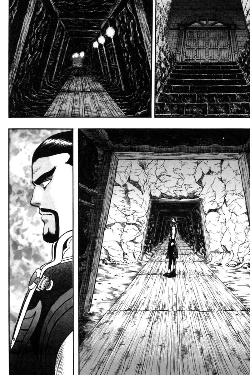 Page 38 Chapter 31 New Kung Fu Boy