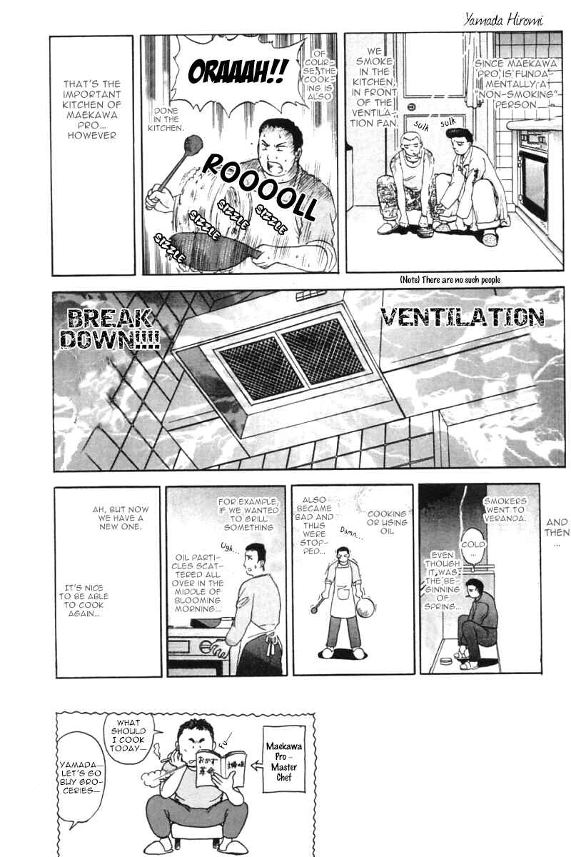 Page 45 Chapter 31 New Kung Fu Boy